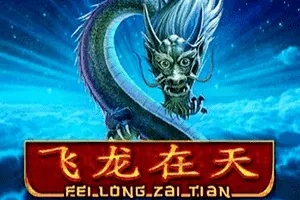 Fei Long Zai Tian - NOLIMITSLOT777