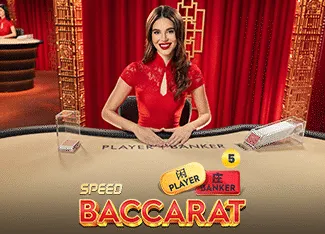 Speed Baccarat 5 - NOLIMITSLOT777