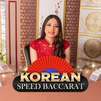 Korean Speed Baccarat 12 - NOLIMITSLOT777