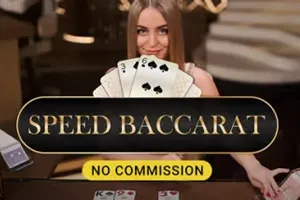 Speed Baccarat NC - NOLIMITSLOT777